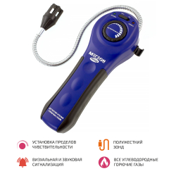 Детекторы утечки фото