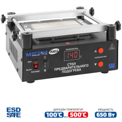 Термостолы фото