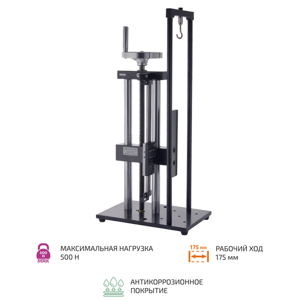 Бинокулярная лупа МЕГЕОН 02815 фото