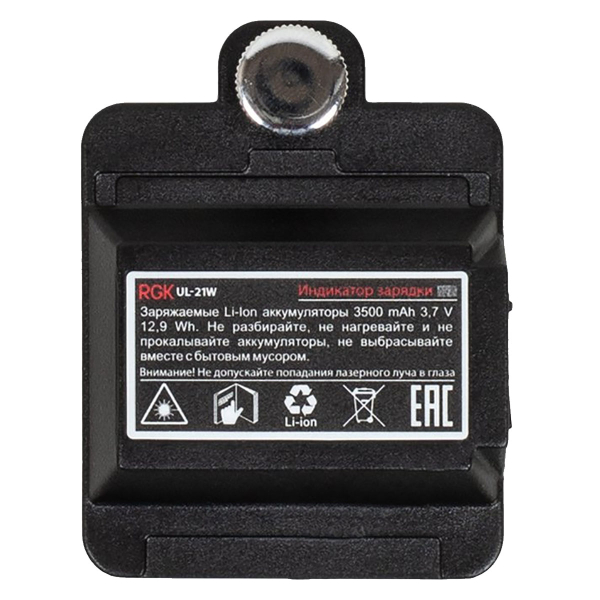 Аккумулятор для RGK UL-11A UL-21A UL-41A UL-21W UL-41W фото