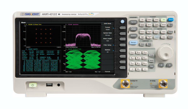 Анализатор спектра АКИП-4212/2 фото