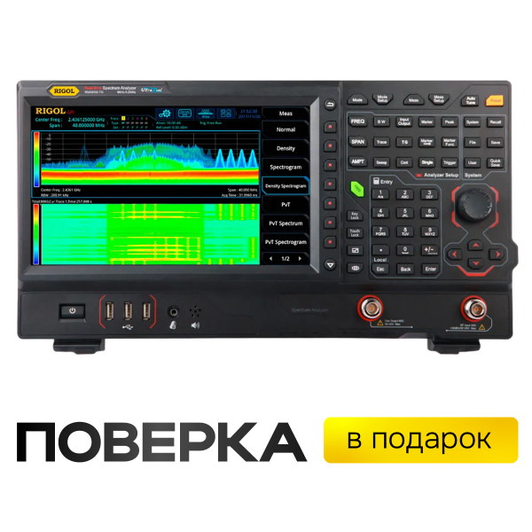 Анализатор спектра реального времени RIGOL RSA5032-TG с трекинг-генератором фото
