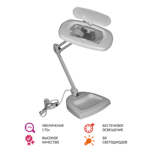 Бестеневая лампа-лупа МЕГЕОН 02804 фото