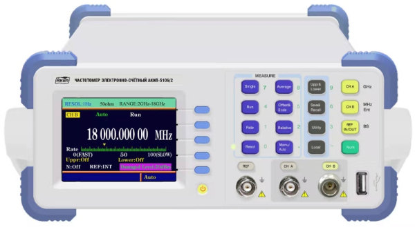 Частотомер АКИП-5106/2 фото