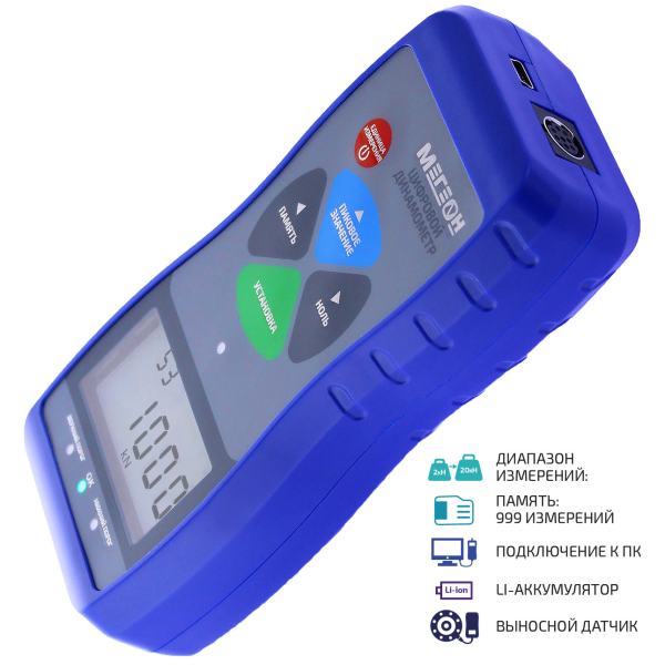 Динамометр МЕГЕОН 53020К фото