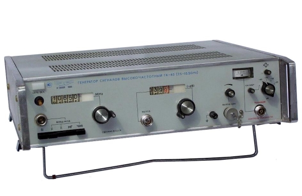 Генератор Г4-79 фото