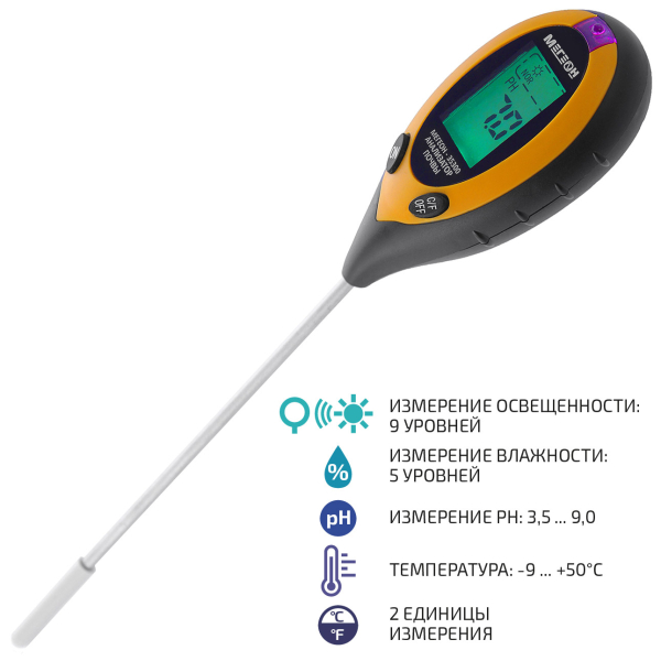 Измеритель (анализатор) почвы МЕГЕОН 35300 фото