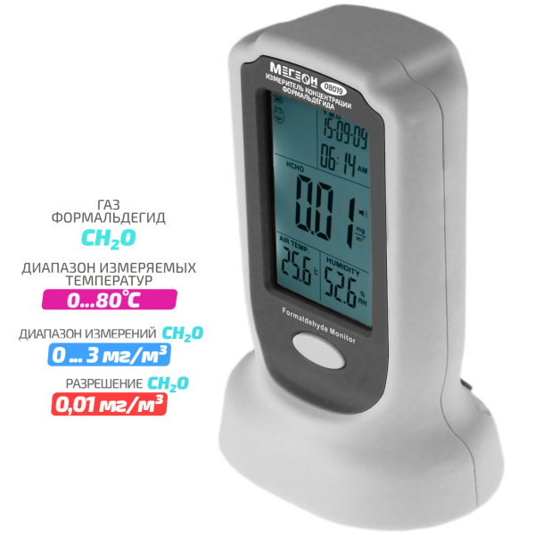 Измеритель концентрации формальдегида МЕГЕОН 08019 фото