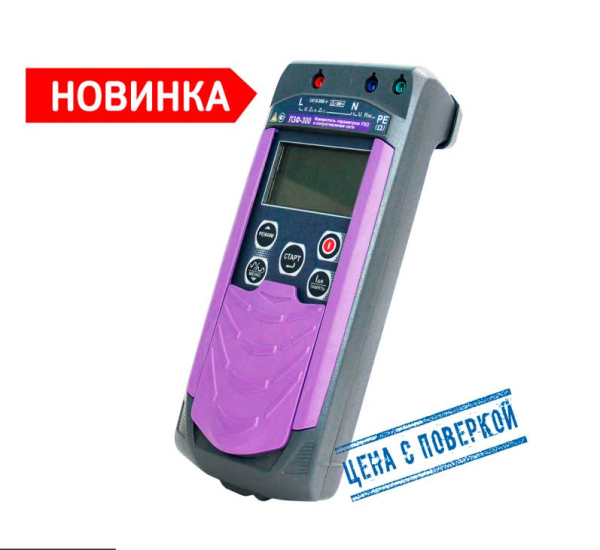 Измеритель параметров УЗО и сопротивления сети ПЗФ-300 фото