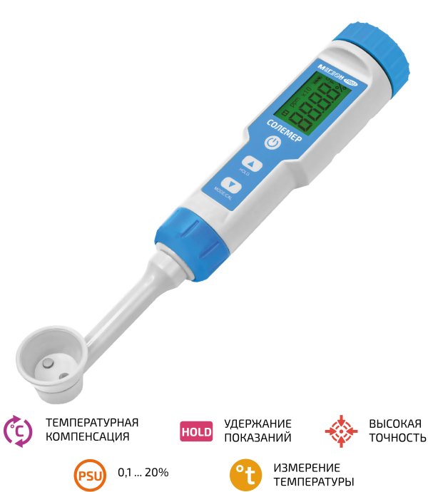 Измеритель солености МЕГЕОН 17007 фото