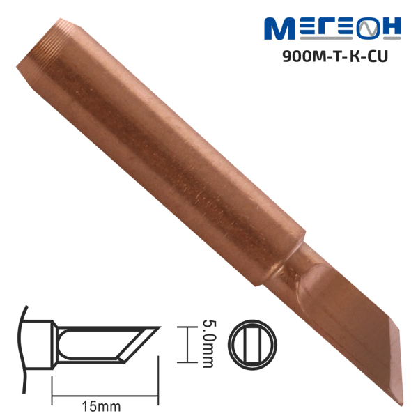 Жало медное МЕГЕОН 900M-T-K-CU фото
