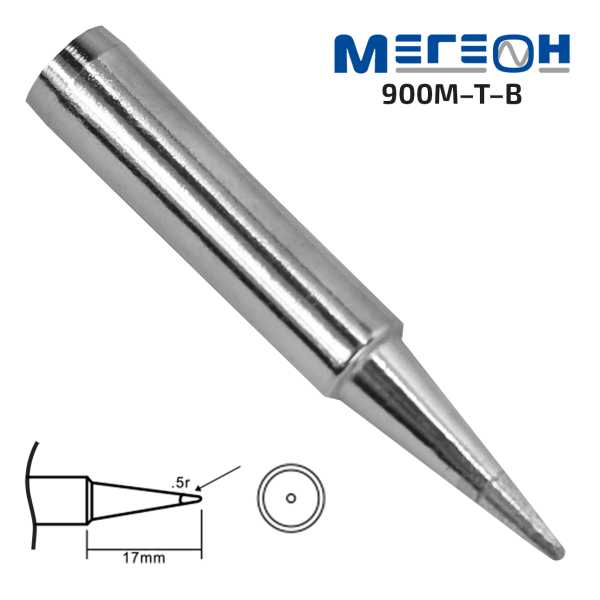 Жало МЕГЕОН 900M-T-B фото
