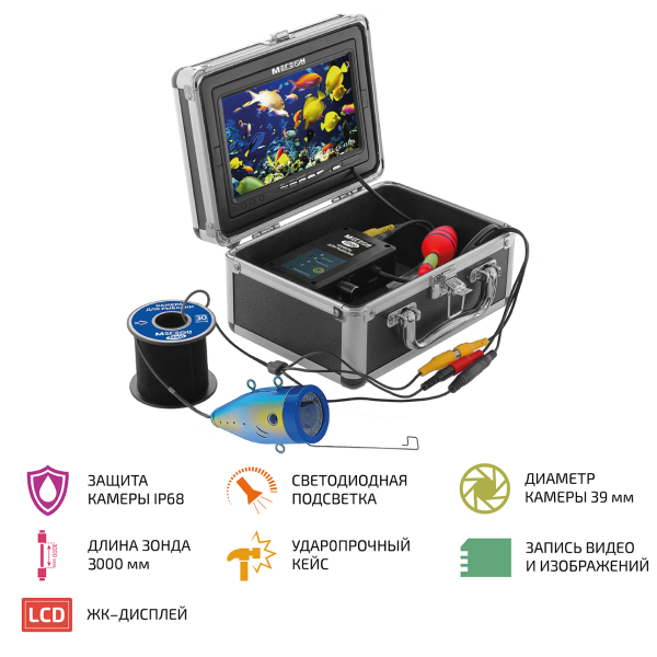 Камера для рыбалки с записью МЕГЕОН 33300 фото