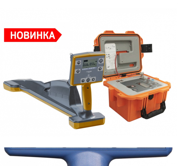 Комплекс трассопоисковый 