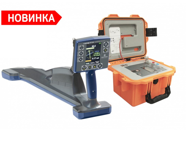 Комплекс трассопоисковый 