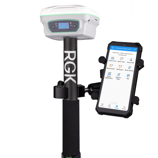 Комплект GNSS-приёмник RGK SR1 со смартфоном и вехой фото