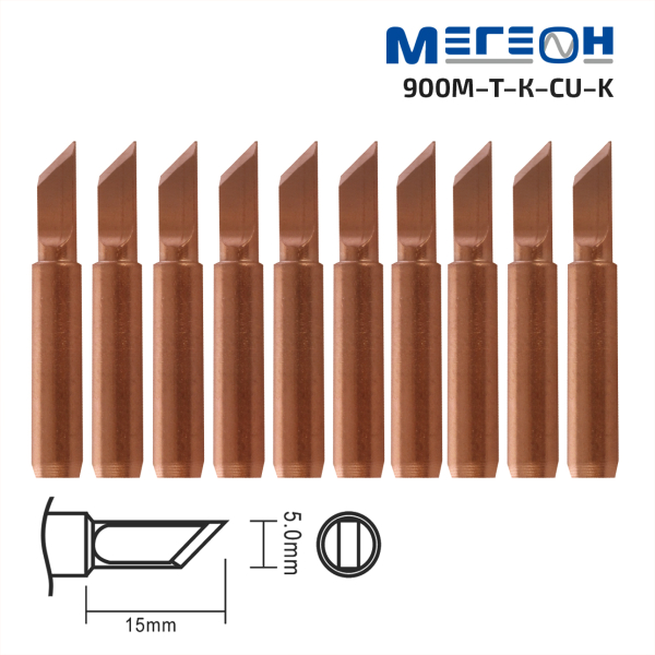 Комплект жал МЕГЕОН 900M-T-K-CU-K фото