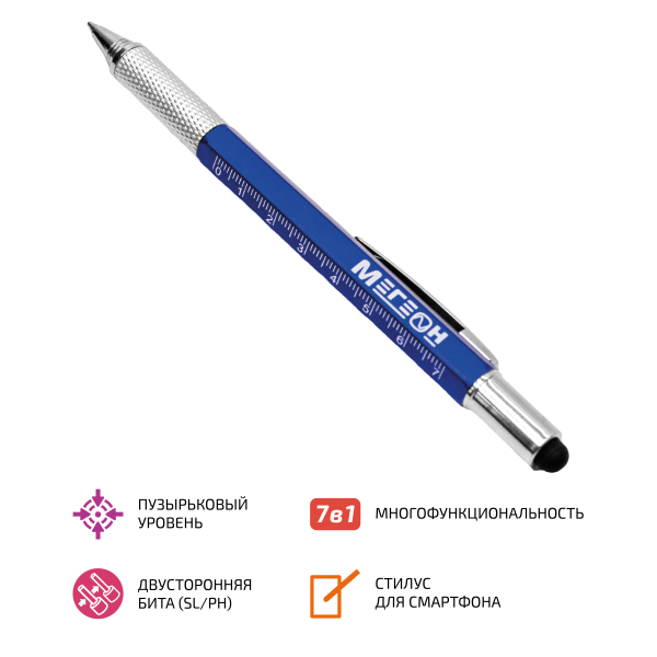 Многофункциональная ручка МЕГЕОН 02808 фото