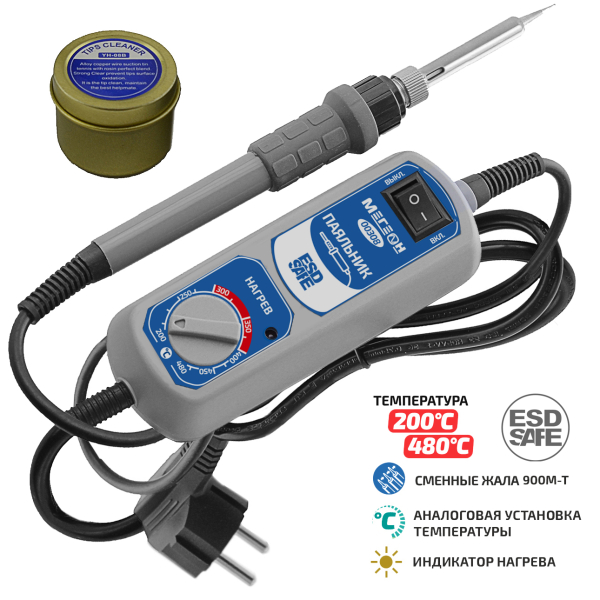 Набор для пайки МЕГЕОН 00308 фото