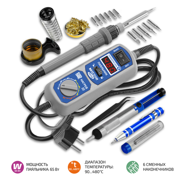 Набор для пайки МЕГЕОН 00310 фото