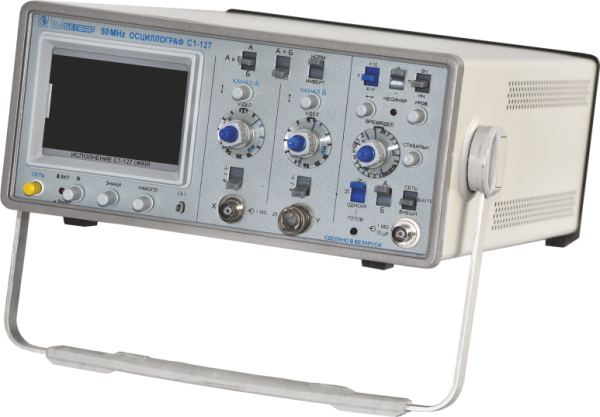 Осциллограф С1-127 Е фото