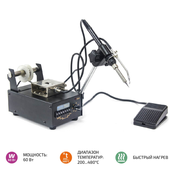 Паяльная станция с автоматической подачей припоя МЕГЕОН 00385 фото