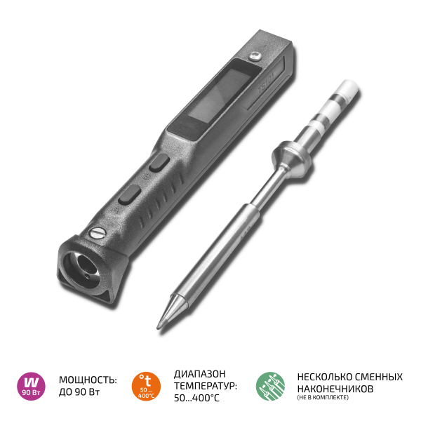 Портативный паяльник МЕГЕОН TS101 фото