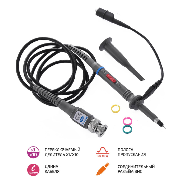 Пробник для осциллографа МЕГЕОН 25060 фото