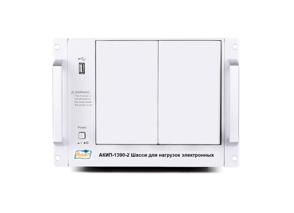 Шасси АКИП-1390-2 фото