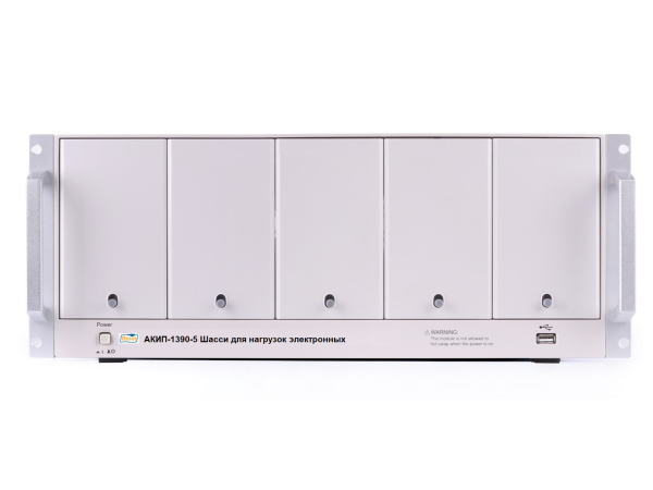 Шасси АКИП-1390-5 фото