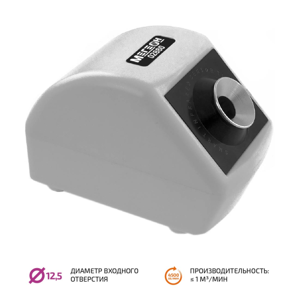 Станция автоматической очистки паяльных жал МЕГЕОН 02880 фото