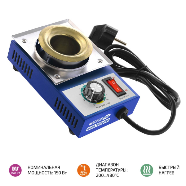 Ванна паяльная МЕГЕОН 02825 фото