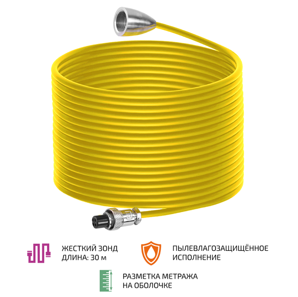 Зонд МЕГЕОН 33800-К30 фото