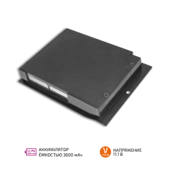 Аккумулятор МЕГЕОН 29120А фото