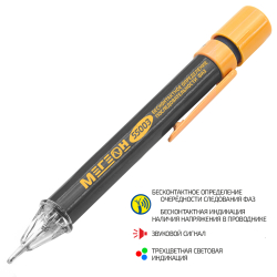 Бесконтактный фазоуказатель МЕГЕОН 55003 фото