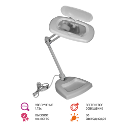 Бестеневая лампа-лупа МЕГЕОН 02804 фото