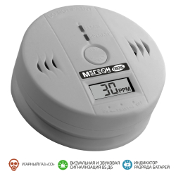 Детектор утечки CO МЕГЕОН 08016 фото