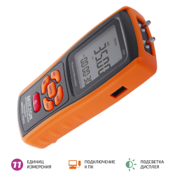 Дифференциальный манометр МЕГЕОН 51010 фото