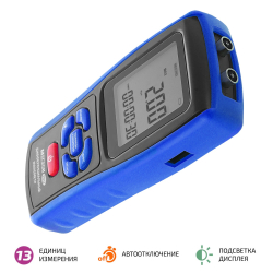 Дифференциальный манометр МЕГЕОН 51012 фото