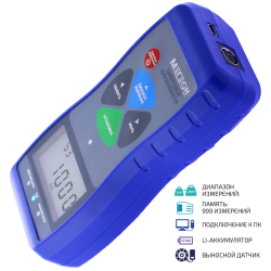 Динамометр МЕГЕОН 53020К фото