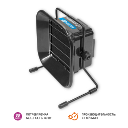 Дымоуловитель МЕГЕОН 02814 фото