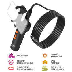 Эндоскоп МЕГЕОН 33073 фото