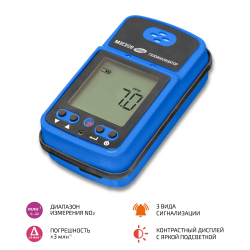 Газоанализатор (измеритель концентрации диоксида азота) МЕГЕОН 08206 фото