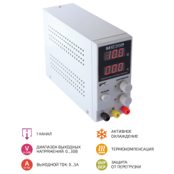 Импульсный источник питания МЕГЕОН 30305 фото