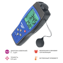 Измеритель концентрации формальдегида МЕГЕОН 08086 фото