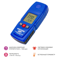 Измеритель концентрации угарного газа МЕГЕОН 08005 фото
