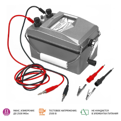 Измеритель сопротивления изоляции (мегаомметр) МЕГЕОН 13500 фото