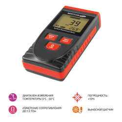 Измеритель сопротивления поверхности МЕГЕОН 13011 фото