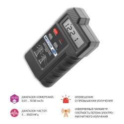 Измеритель уровня электромагнитного фона МЕГЕОН 07100 фото