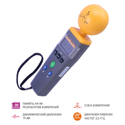 Измеритель уровня электромагнитного фона МЕГЕОН 07350 фото